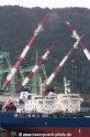 Hyundai Mipo Shipyard (MS-120815-16).jpg